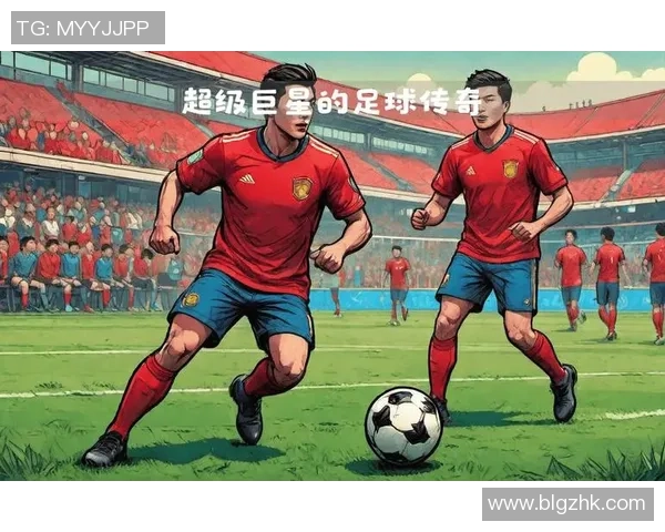 未来超级足球球星崛起：新一代天才如何改变世界足坛格局